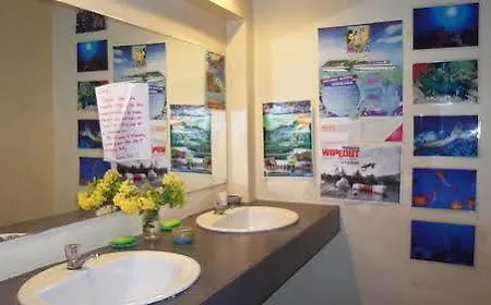 The Party Hostel